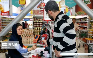 رئیس کمیسیون اجتماعی مجلس: تصمیم به افزایش اعتبار کالابرگ الکترونیکی تا ۲ میلیون تومان اتخاذ شده است