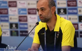 نویدکیا: بار مسئولیت حوادث بازی با استقلال به عهده من است/ اگر گزینه بهتری وجود داشته باشد، خودم کنار می‌روم