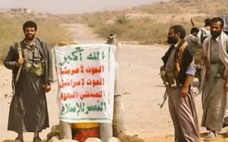 نیویورک‌تایمز: عربستان برای جنگی تازه با انصارالله آماده می‌شود