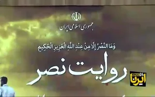 پزشکیان: نان‌به‌نرخ‌روزخورها باید از صحنه کنار بروند یا دست‌کم در پیش چشم مردم نباشند