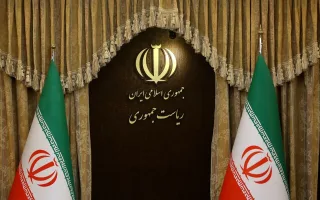 بیانیه هیات دولت در پاسداشت رهنمودهای حکیمانه رهبر معظم انقلاب اسلامی