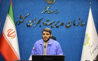 پیش‌بینی بارش بیشتر از ۷۰ درصد نسبت به میانگین در پاییز امسال/ آمادگی ۳۲ هزار تیم امدادی در سطح کشور