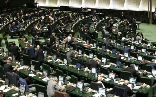 مجمع نمایندگان ملت مبعوث در مجلس تشکیل شد