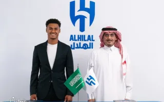 الهلال آتش فوتبال آسیا را شعله‌ور کرد؛ ملی‌پوش انگلیسی به زعیم پیوست