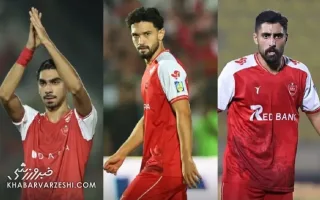 پرسپولیس به‌طور رسمی واکنش نشان داد/ پاسخ نامه پیمان حدادی در خصوص حضور سه بازیکن در تیم امید
