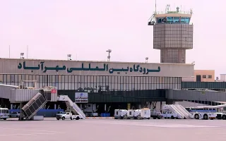 آیا فرودگاه مهرآباد فعالیت خود را متوقف کرده است؟ توضیحات رسمی از سوی سازمان هواپیمایی