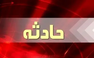 تصادف اتوبوس حامل ۲۵ مسافر در گردنه اسدآباد/ اعزام ۳ مصدوم به بیمارستان