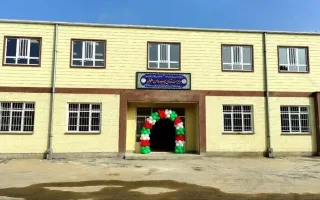 عدم وجود ردیف اعتباری خاص برای مناسب‌سازی مدارس