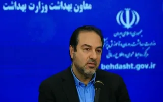 معاون وزیر بهداشت: تغییر الگوی بیماری‌های واگیر به سمت بیماری‌های غیرواگیر