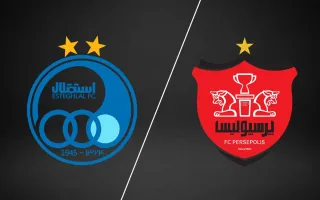 روند حضور طرفداران استقلال و پرسپولیس در اصفهان؛ ورود بانوان نیز مشخص گردید