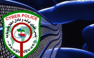 هشدار پلیس فتا به صاحبان گوشی‌های آیفون