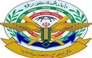 ستاد کل نیروهای مسلح و قرارگاه مرکزی خاتم الانبیا: هیچ نوع تجاوزی از سوی دشمن پذیرفته نخواهد شد