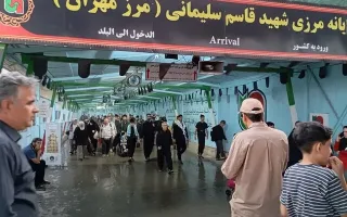آخرین گزارش ترافیکی مسیرهای مرتبط با مرزهای اربعینی/ ترافیک بالای مسیر ایلام