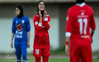 تاریخ شروع فصل جدید لیگ برتر فوتبال زنان اعلام گردید