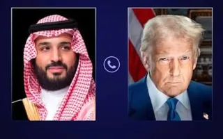 گفت‌وگوهای تلفنی ترامپ و بن سلمان در خصوص تغییرات منطقه‌ای