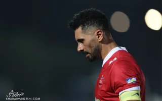 بررسی علل نارضایتی عالیشاه از باشگاه پرسپولیس