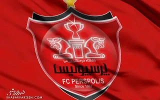 طلاق به دلیل پیراهن پرسپولیس