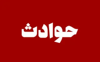 مرگ تلخ دختر ۷ ساله در پارک؛ دستکاری پایه‌های برق جان کودک را گرفت
