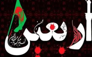 بیش از ۳ میلیون تردد در مسیرهای اربعین/ ۱۱ جان‌باخته و ۱۱۸ زخمی در حوادث رانندگی