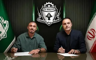 هافبک پیشین پرسپولیس به‌طور رسمی به تیم جدید ملحق شد +عکس