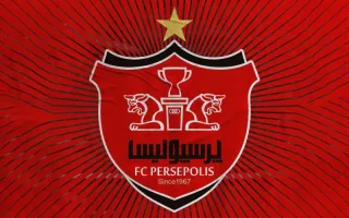 زمین آکادمی پرسپولیس به نام شهید ماکان