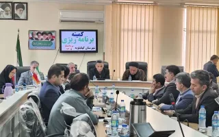 رشد ۶۷ درصدی اعتبارات شهرستان کهگیلویه در سال جدید