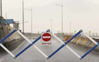 ممنوعیت عبور در مسیر شمال به جنوب جاده چالوس و آزادراه تهران - شمال تا اطلاع بعدی