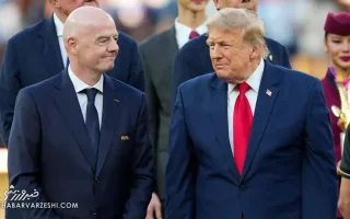 پاسخ قاطع فیفا به شایعه پیوند اینفانتینو و ترامپ +عکس
