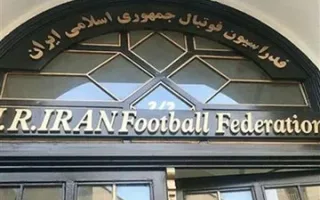 عکس | طرح غیرمعمول فدراسیون فوتبال با یاری هوش مصنوعی