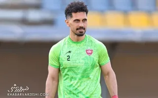 تکلیف نهایی کاپیتان پرسپولیس روشن شد؛ عالیشاه به مقصد جدید می‌رود