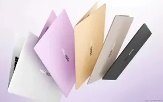 لپ‌تاپ فوق‌سبک هواوی MateBook Pro S با شارژدهی ۱۸ ساعته معرفی شد
