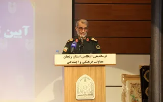 جانشین فرمانده کل انتظامی: انسجام ملی باید پاسداری شود