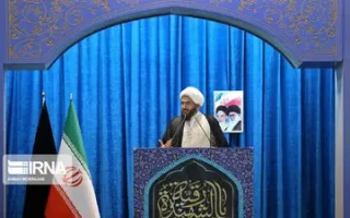 خطیب نماز جمعه تهران: افرادی برای حضور با پوشش‌های ناهنجار در عرصه اجتماعی، از خارج از کشور دلار و ارز دریافت می‌کنند!