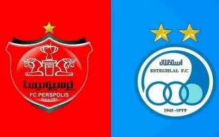 خاطره بازی با دربی‌های خارج از پایتخت + عکس