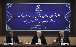 عارف: هنر دولت، اداره کشور با منابع محدود است