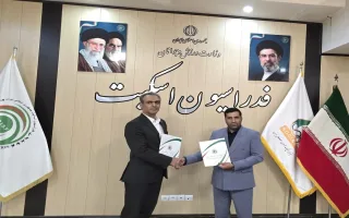 امضای تفاهم‌نامه و صدور حکم رئیس کمیته انجمن المپیک ویژه