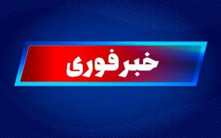 افزایش تعداد شهدای حمله آمریکا به مراسم عروسی در کوهستک به ۵ نفر و زخمی‌ها به ۶۸ نفر رسید