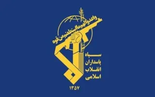 اعلامیه حائز اهمیت سپاه/ دو نفتکش متخلف پس از برخورد با مین، منفجر و متوقف گردیدند