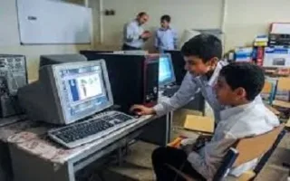 شرایط لازم برای تأسیس "مدارس آینده"/ هوشمند کردن تنها محدود به نصب ویدئو پروژکتور در کلاس‌ها نیست