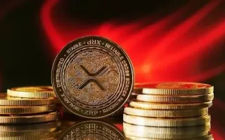 ذخایر ریپل در بایننس کاهش یافت