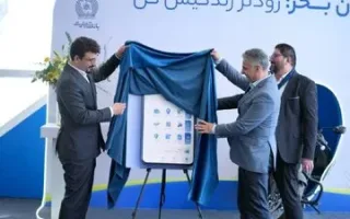 شروع فصلی نو با باجت به سبکی تازه؛ نسخه جدید باجت معرفی گردید