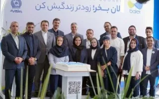 جشن شگفت‌انگیز ۶ میلیونی شدن باجت در الکامپ؛ تعداد کاربران بر ۶ میلیون نفر فزونی یافت