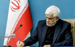 عارف: پیش‌رو ماه‌های دشواری برای اقتصاد ایالات متحده