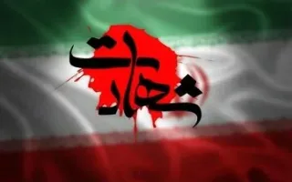 شهادت ۳ خلبان ارتش در حمله آمریکا +عکس