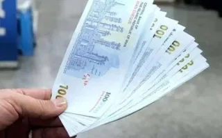 یارانه‌بگیران بخوانند/ در این تاریخ‌ها منتظر واریز یارانه جدید دولت باشید/ حذف یارانه چه کسانی جدی است؟
