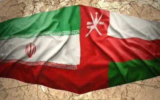 ادعای نیویورک‌پست در مورد تنگه هرمز؛ عمان طرح ایران را نپذیرفت