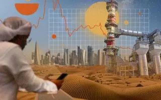 وال استریت: خلیج فارس با سال اقتصادی متفاوتی روبه‌رو است