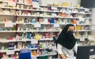 رئیس کمیسیون بهداشت مجلس: قطعا کمبود دارو داریم و نمی‌شود این را انکار کرد اما مشکل جدی پیش نمی‌آید