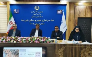توضیح معاون رئیس‌ جمهوری درباره ویژگی‌های بودجه سال آینده