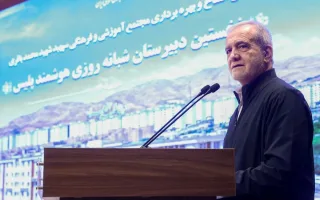 رئیس‌جمهور: نظام تعلیم و تربیت حیاتی‌ترین مسئله کشور است